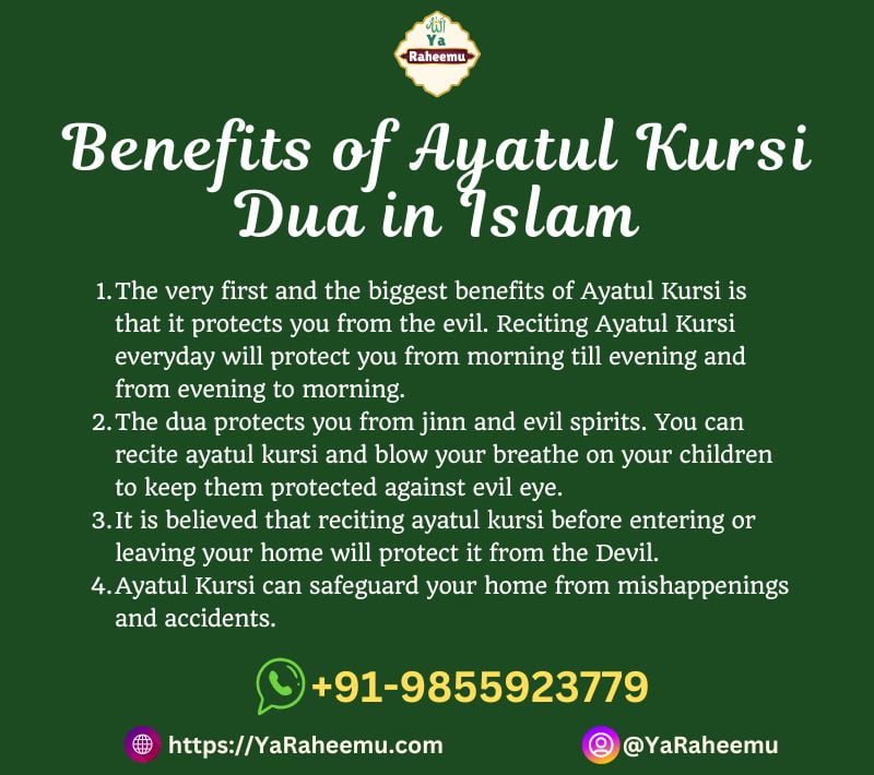 9 Benefits of Ayatul Kursi Dua (Ayatul Kursi Benefits)