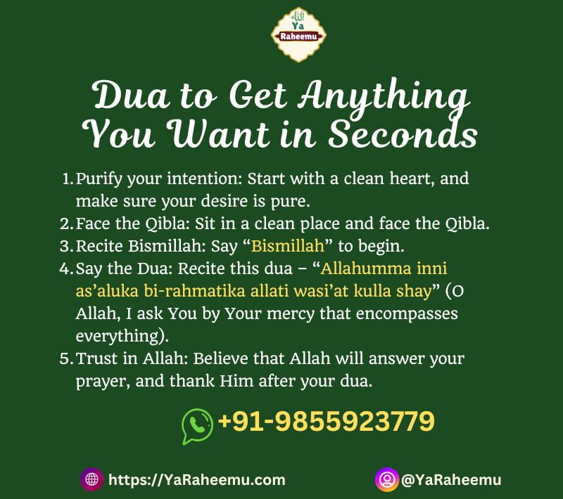 Dua to Get Anything You Want in Seconds
