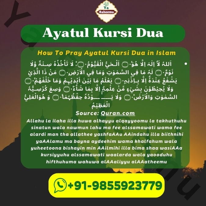 How To Pray Ayatul Kursi Dua in Islam