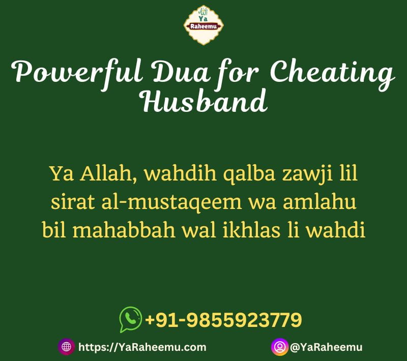 Powerful Dua for Cheating Husband