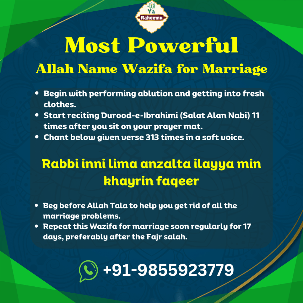 Powerul Allah Name Wazifa for Marriage
