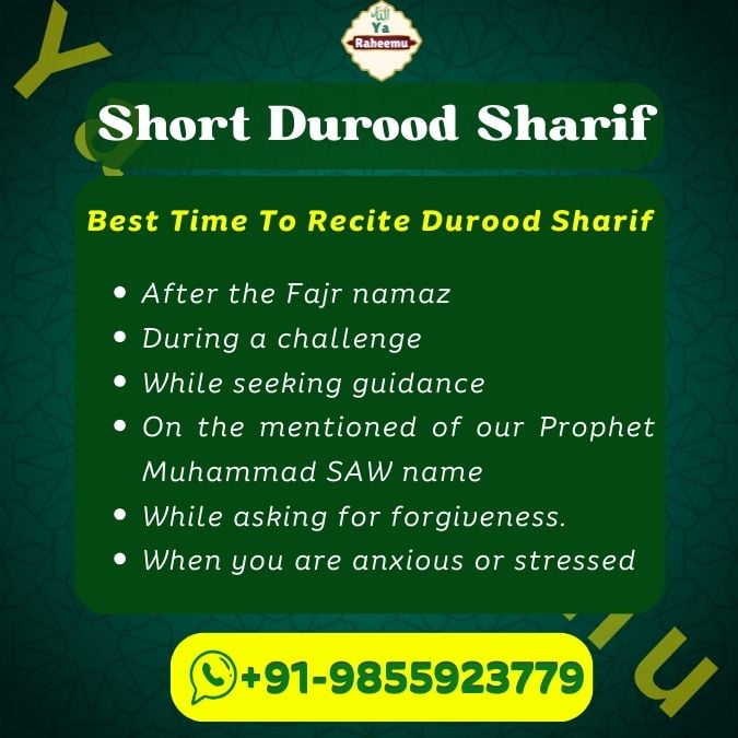 Time To Recite Short Durood Sharif