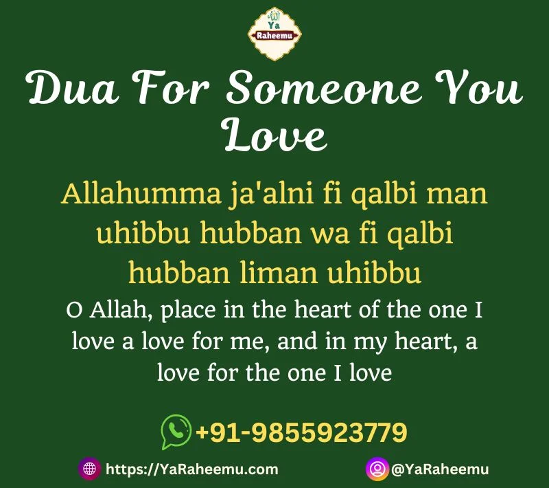 Dua For Someone You Love