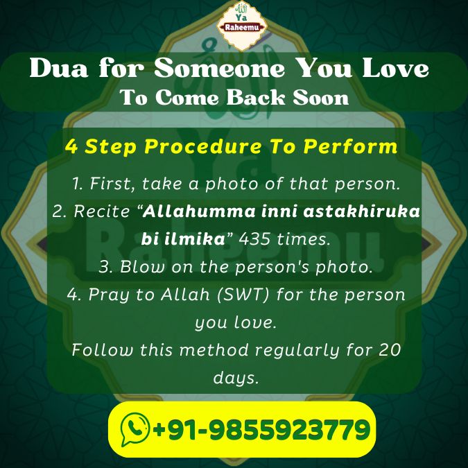 Dua for Someone You Love To Come Back Soon