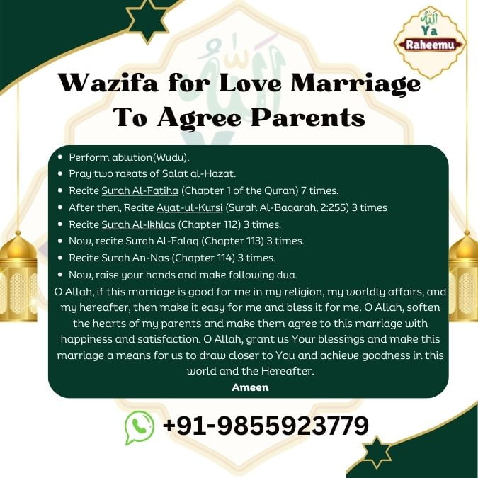 Wazifa for Love Marriage To Agree Parents