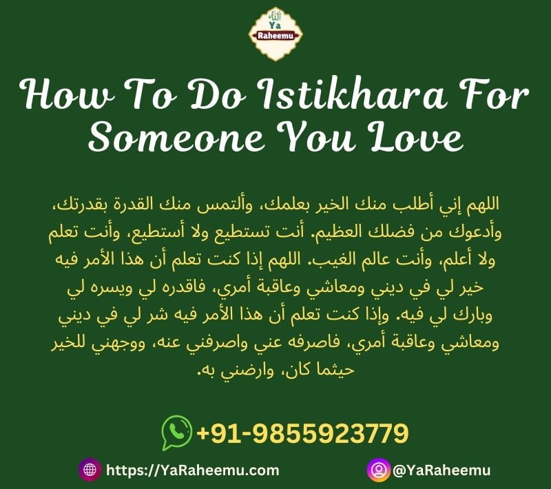 How To Do Istikhara For Someone You Love