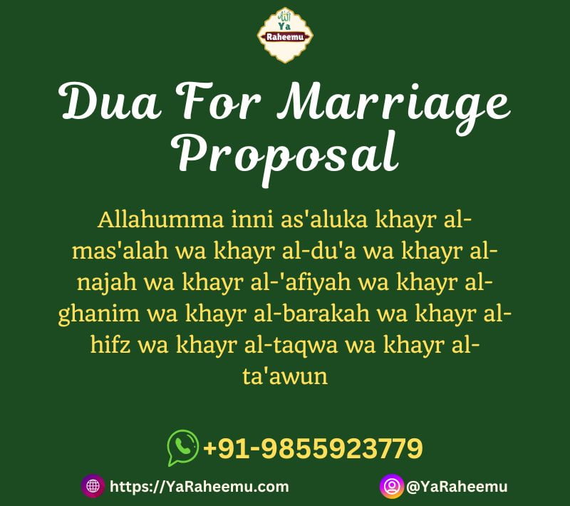 Dua For Marriage Proposal