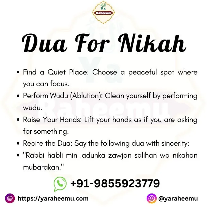 Dua For Nikah