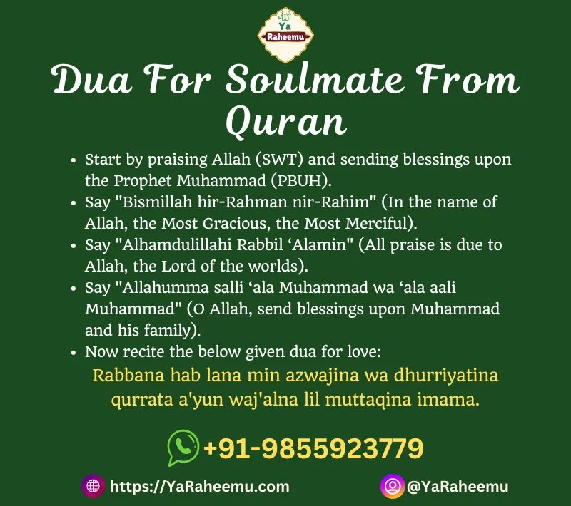Dua For Soulmate From Quran