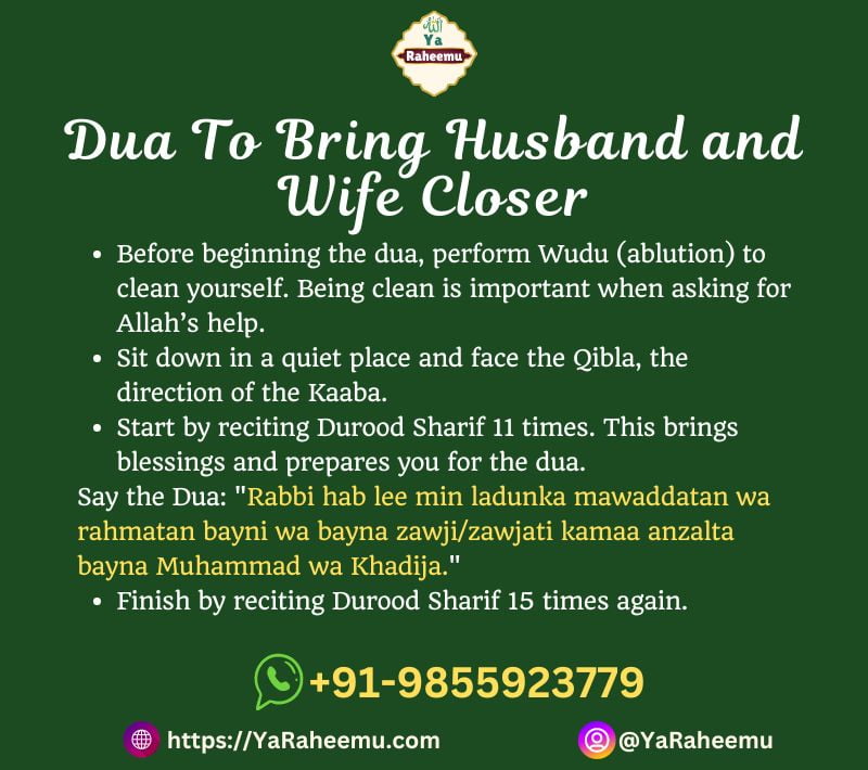 Dua To Bring Husband and Wife Closer