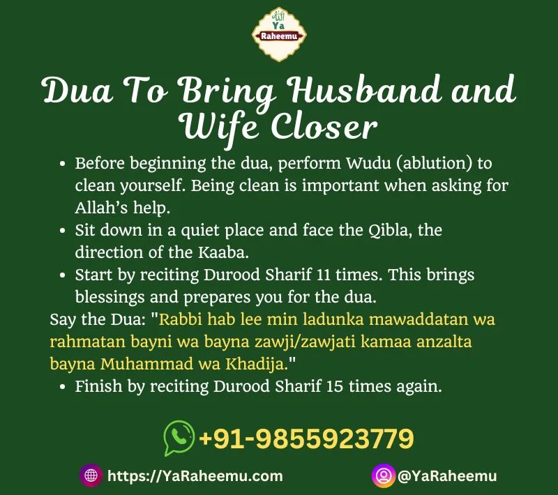 Dua To Bring Husband and Wife Closer