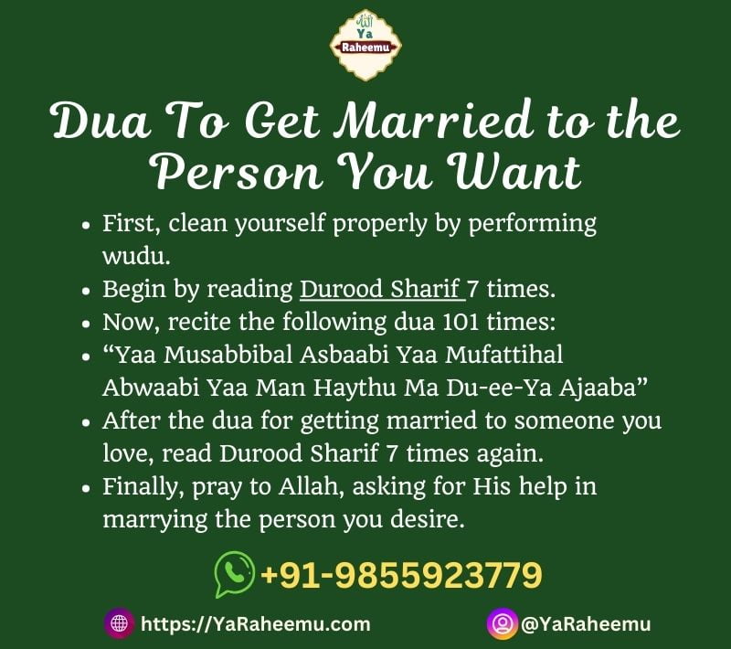 Dua To Get Married to the Person You Want