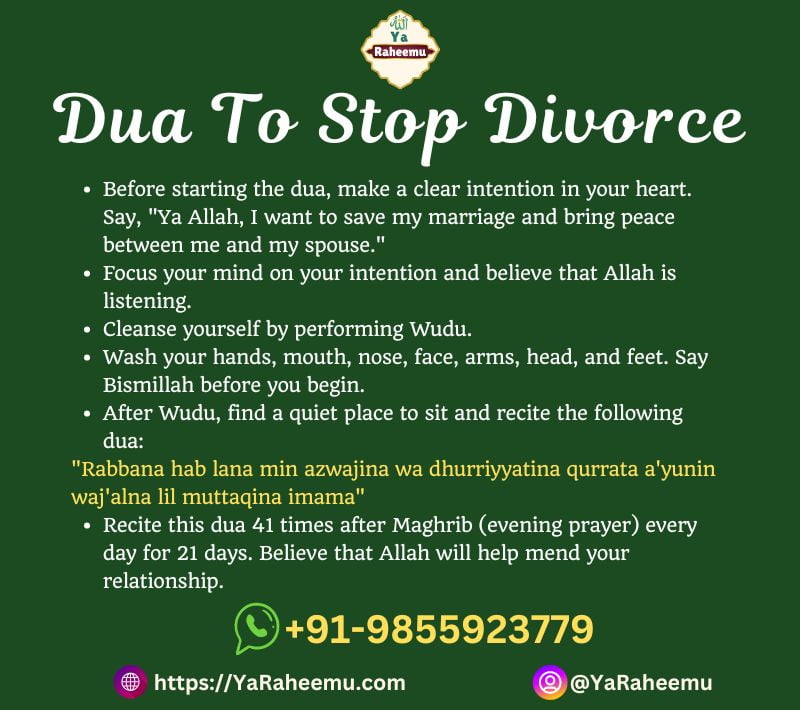 Dua To Stop Divorce