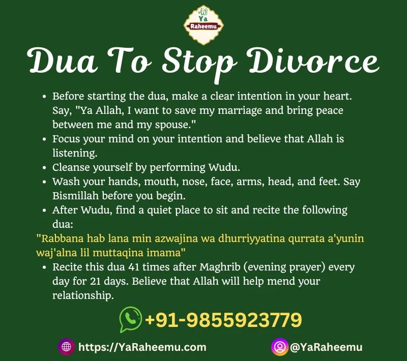 Dua To Stop Divorce