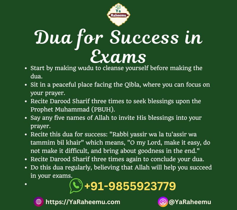 Dua for Success in Exams