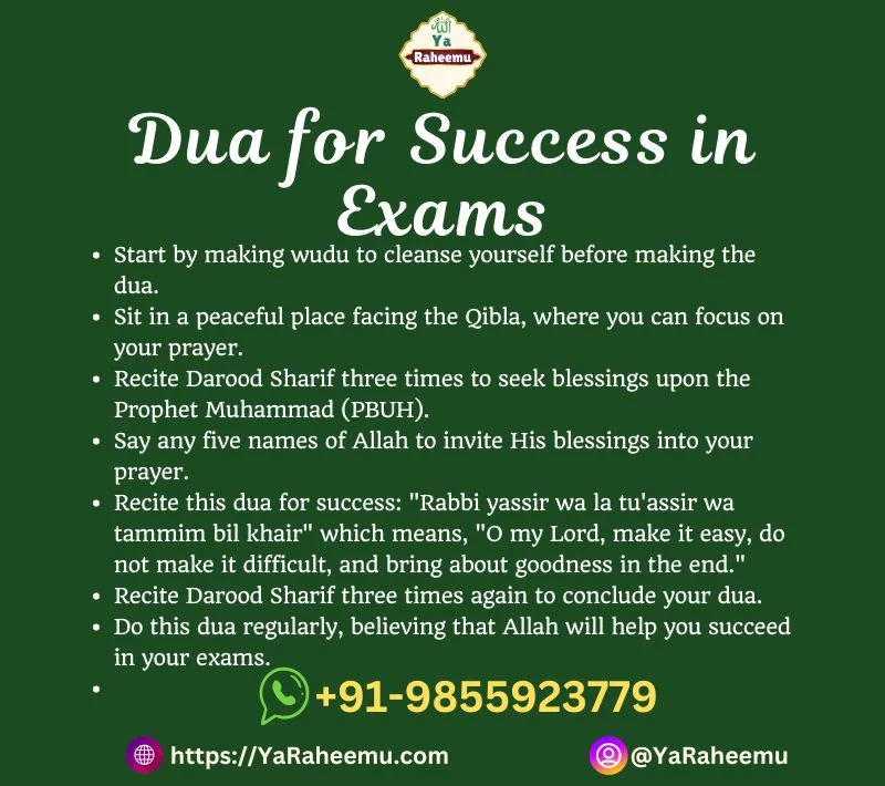 Dua for Success in Exams