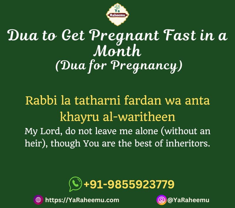 Dua to Get Pregnant Fast in a Month (Dua for Pregnancy)