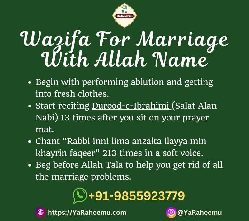Wazifa For Marriage With Allah Name