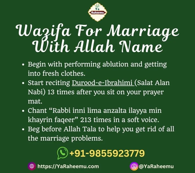Wazifa For Marriage With Allah Name