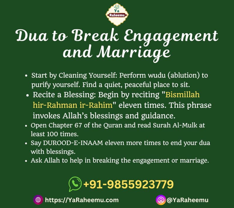 Dua to Break Engagement and Marriage