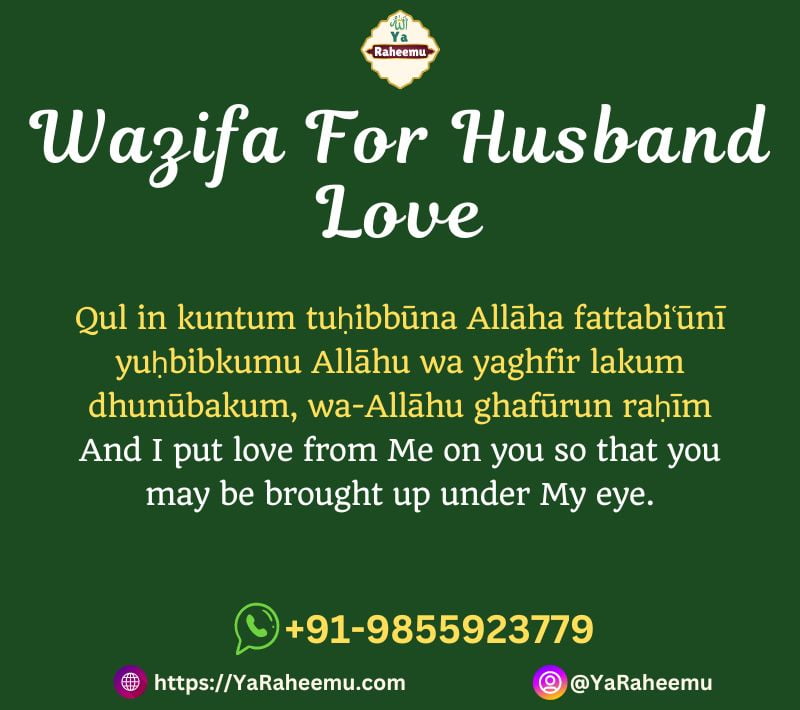 Wazifa For Husband Love