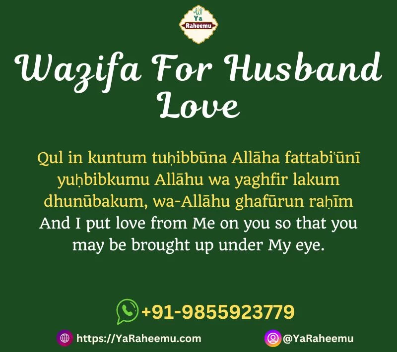 Wazifa For Husband Love