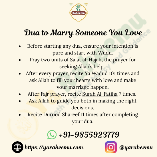 dua to marry someone you love in islam